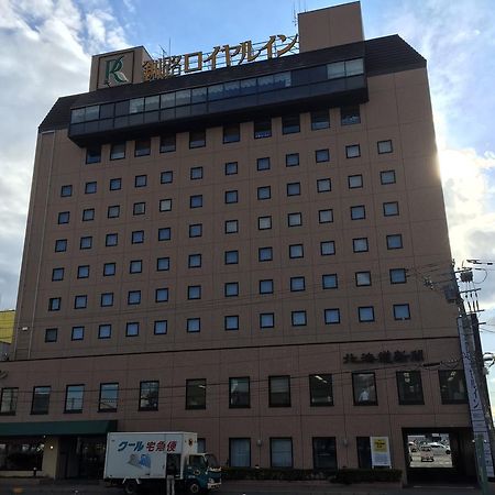 Kushiro Royal Inn Exterior photo