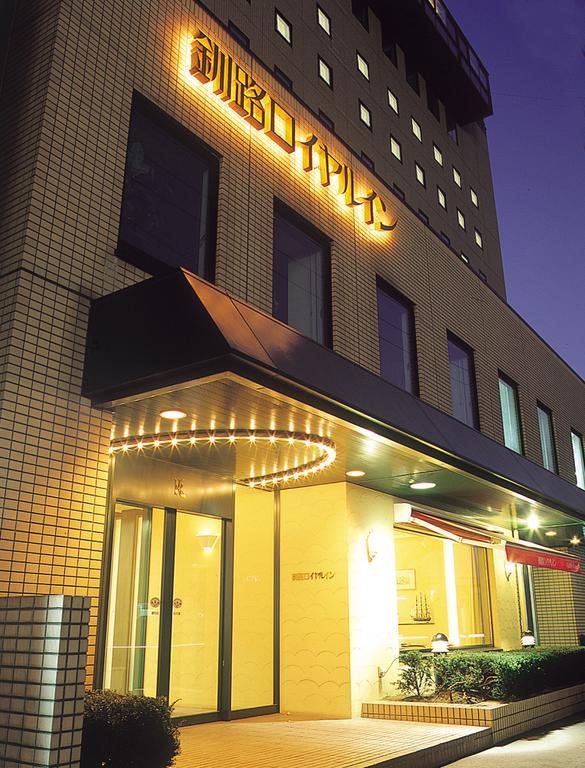 Kushiro Royal Inn Exterior photo